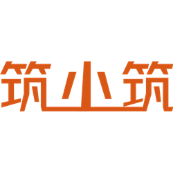 筑小筑